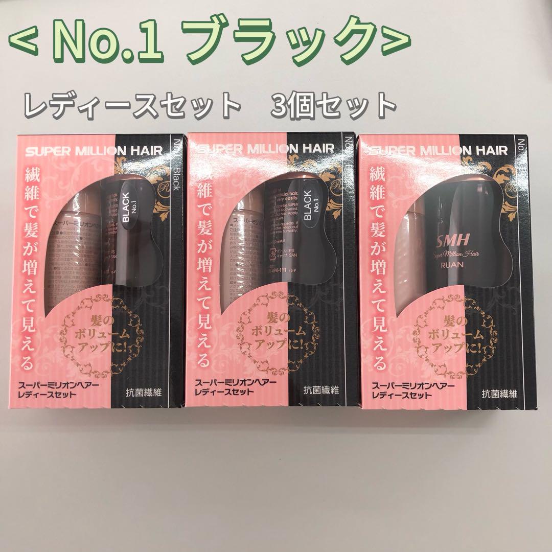 クイーンズヘナ ハーブモカ 2パック