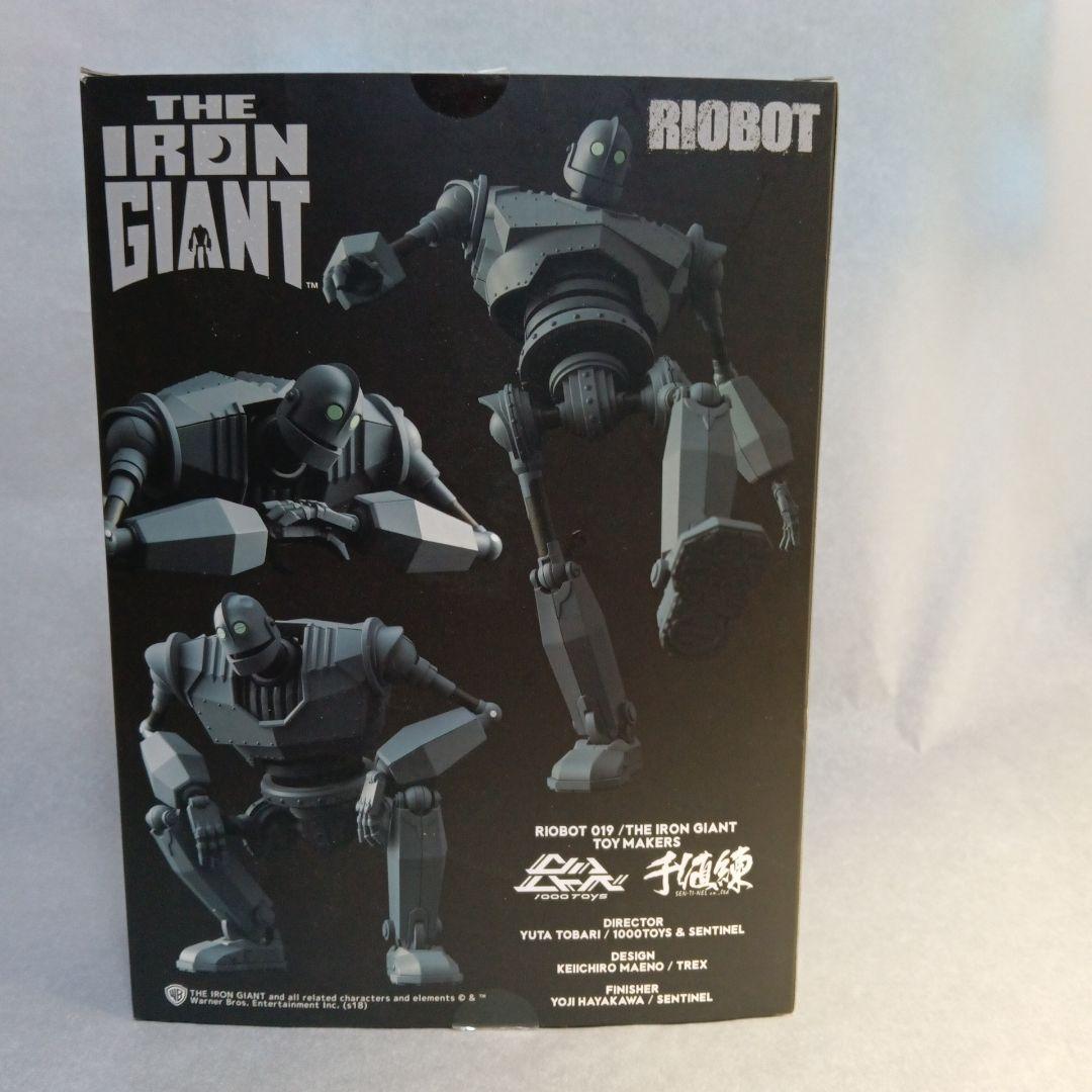 The Iron Giant 千値練「 アイアン・ジャイアント」フィギュア