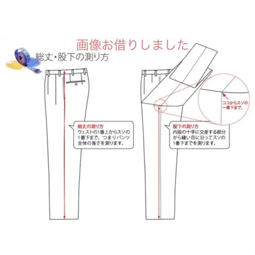 岡山井原デニム楽ちんパンツ うなぎの寝床もんぺ Lサイズ男女