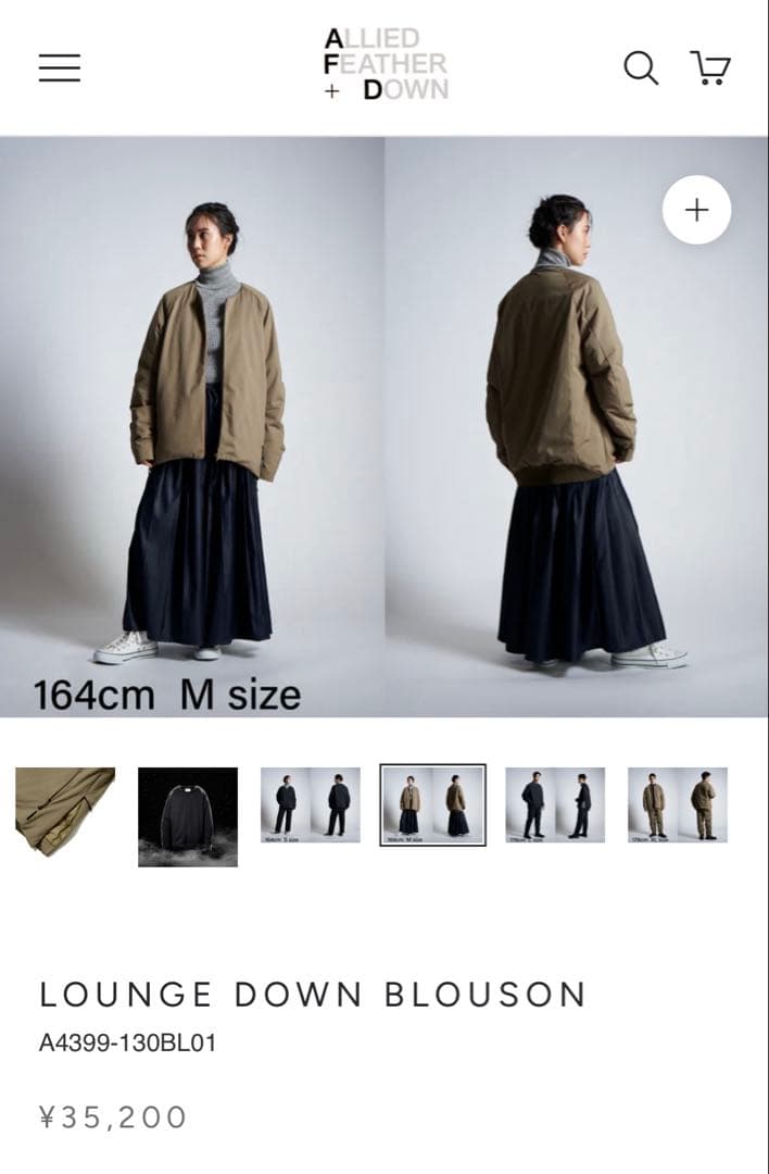 ALLIED FEATHER + DOWN ブラックダウンジャケットS size ALLIED FEATHER + DOWN ブラックダウンジャケットS size