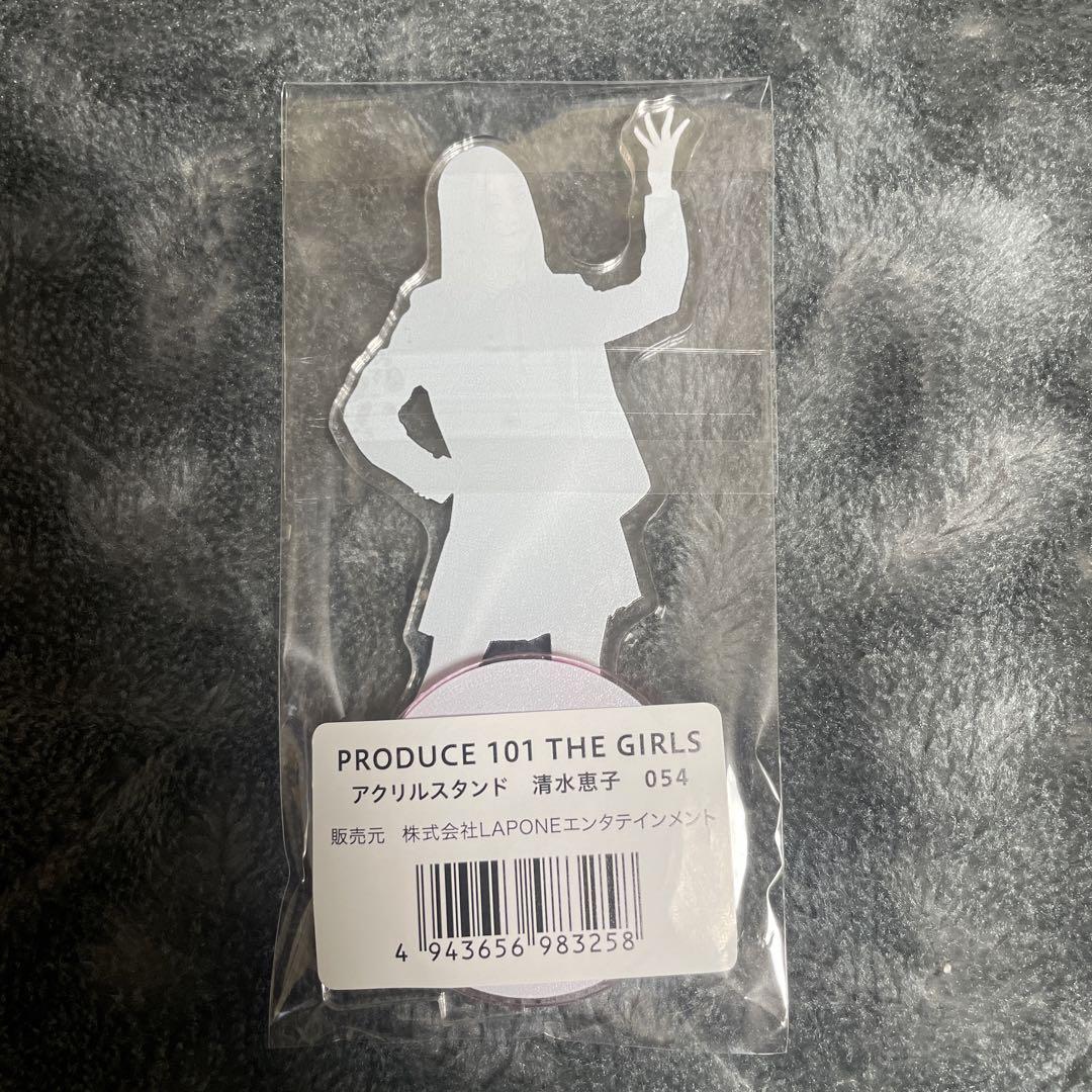 【匿名配送】清水恵子　アクリルスタンド アクリルスタンド(清水恵子) – LAPONE STORE