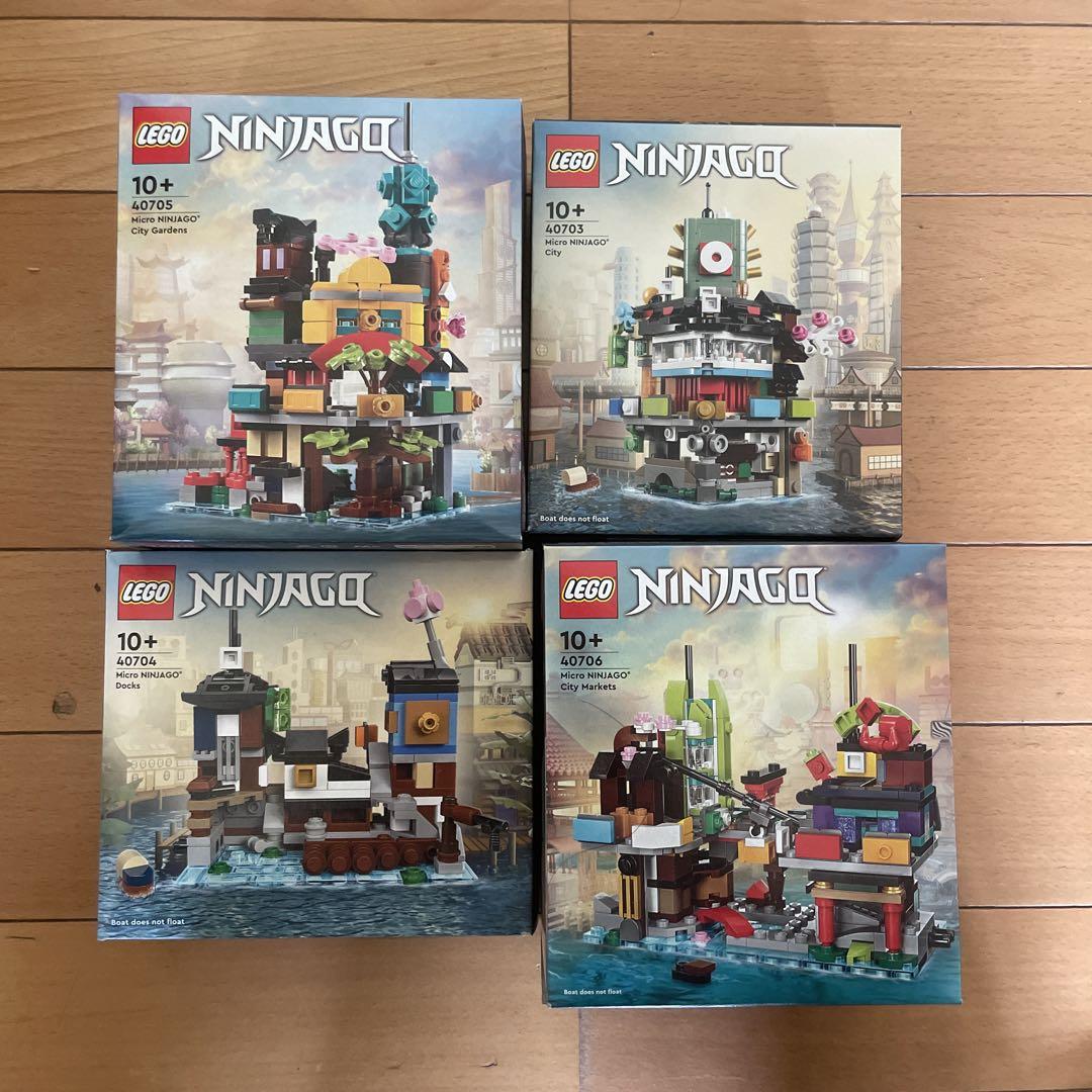 レゴ　ニンジャゴー　40703　40704　40705　40706　4点セット