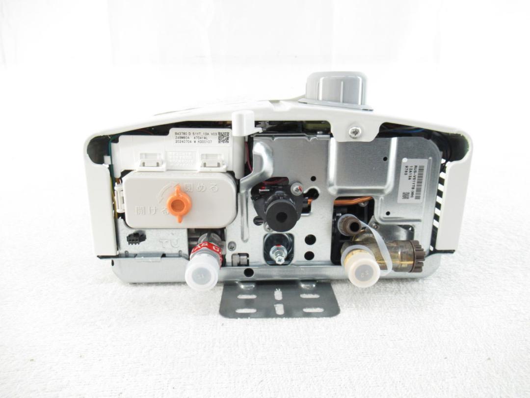 ■096■未使用■リンナイ■ガス瞬間湯沸器■都市ガス■RUS-V51YTB■