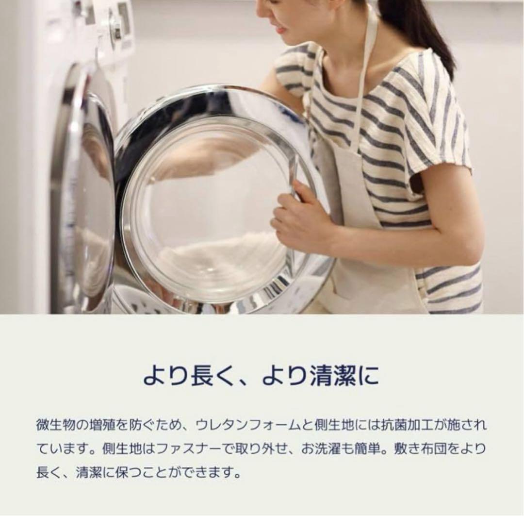 ✨快適快眠✨コアラ布団OASIS セミダブル 三つ折り 折りたたみ布団✨美品✨ ✨快適快眠✨コアラ布団OASIS セミダブル 三つ折り 折りたたみ布団✨美品✨