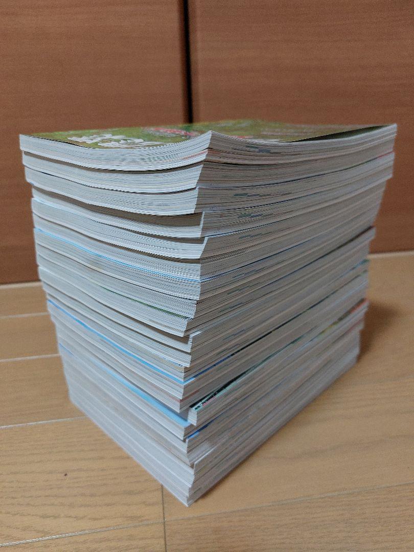 現代農業 2023年 1月～2024年12月号 22冊セット