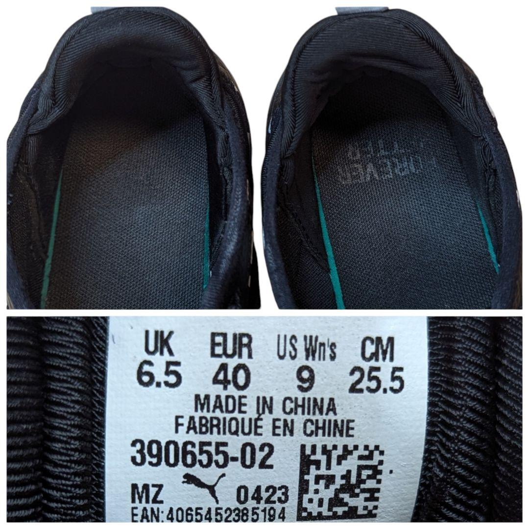 PUMA ORKID SANDAL プーマ オーキッド 25.5cm ゼブラ柄