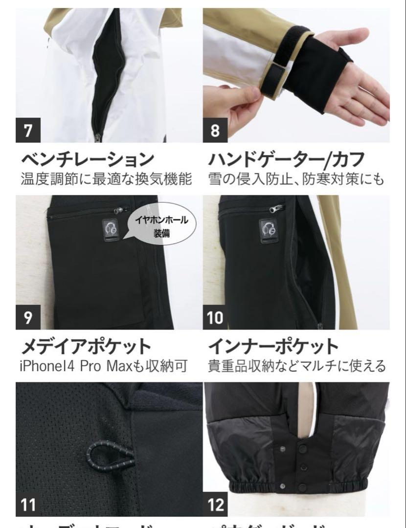 ASHGREEN/アッシュグリーン 3レイヤーベーシックジャケット XLサイズ