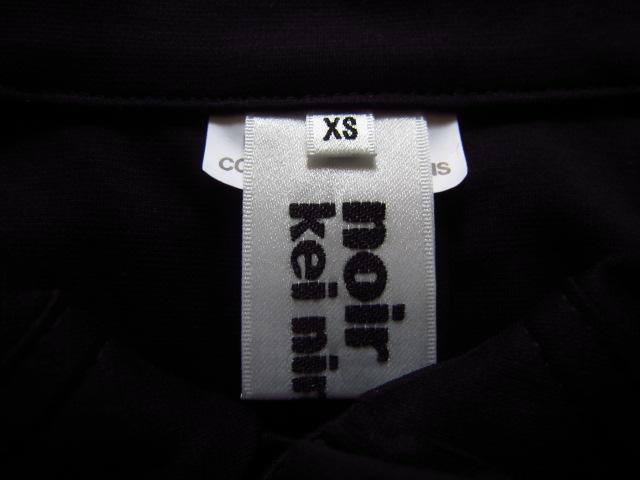 お得安い 新品 2021AW noir kei ninomiya フリル 綿ポンチ コート Gn6MJ-m97446345024 大人気安い
