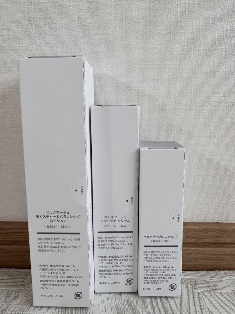 Panasonic スチーマー ナノケア EH-SA0Bクオリア