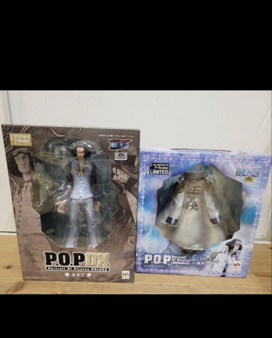 P.O.P 青キジ　マントセット