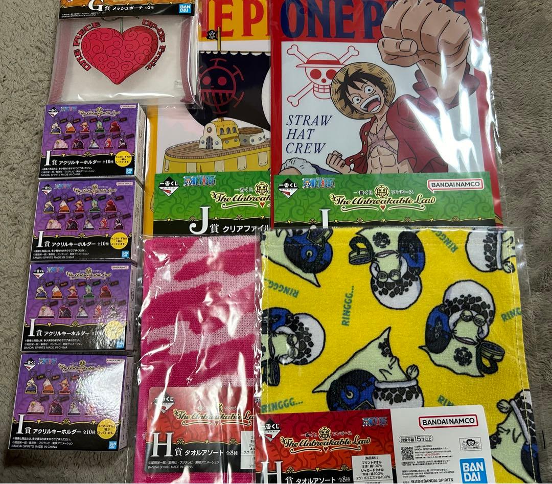 【訳あり】ワンピース 一番くじ まとめ売り ワンピース いろいろ一番くじおまとめ売り おまけつき！ - メルカリ