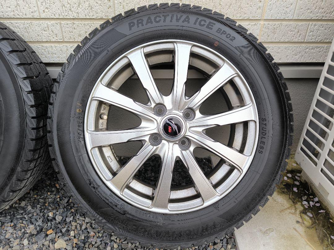 【アクア スイフトなどに】175/65R15 スタッドレス&アルミ 2023製