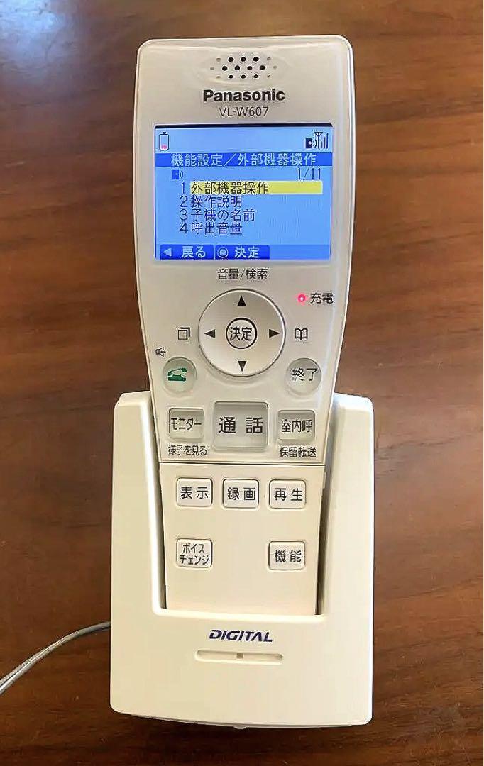 パナソニック　ドアホン　vl-w607 子機　充電器