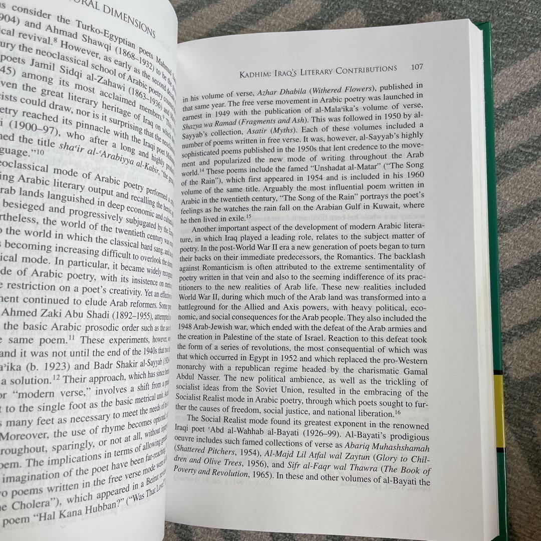 洋書 Iraq: Its History, People, and Politics