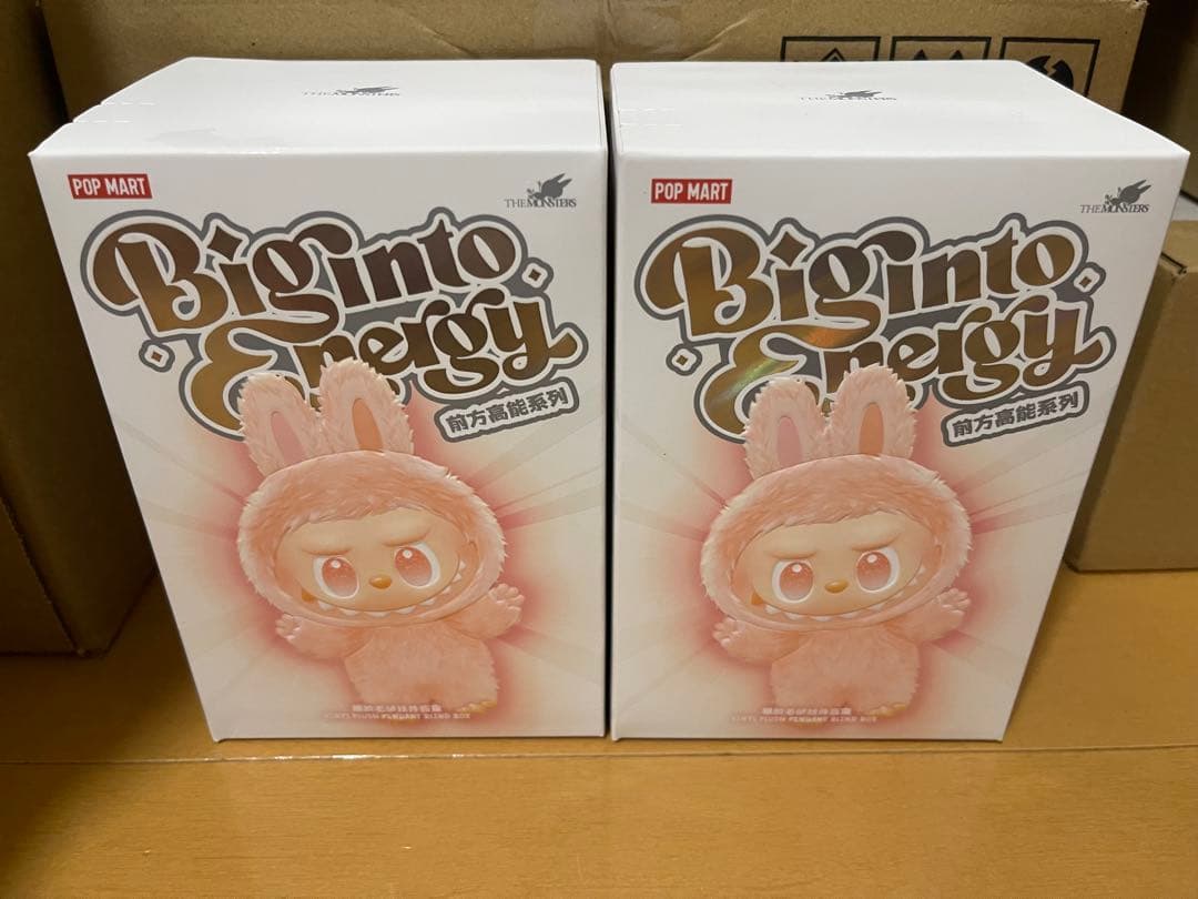 正規品　LABUBU らぶぶ　未開封　ぬいぐるみ