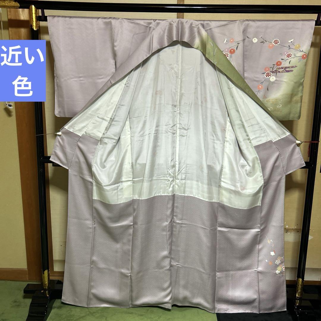 袷