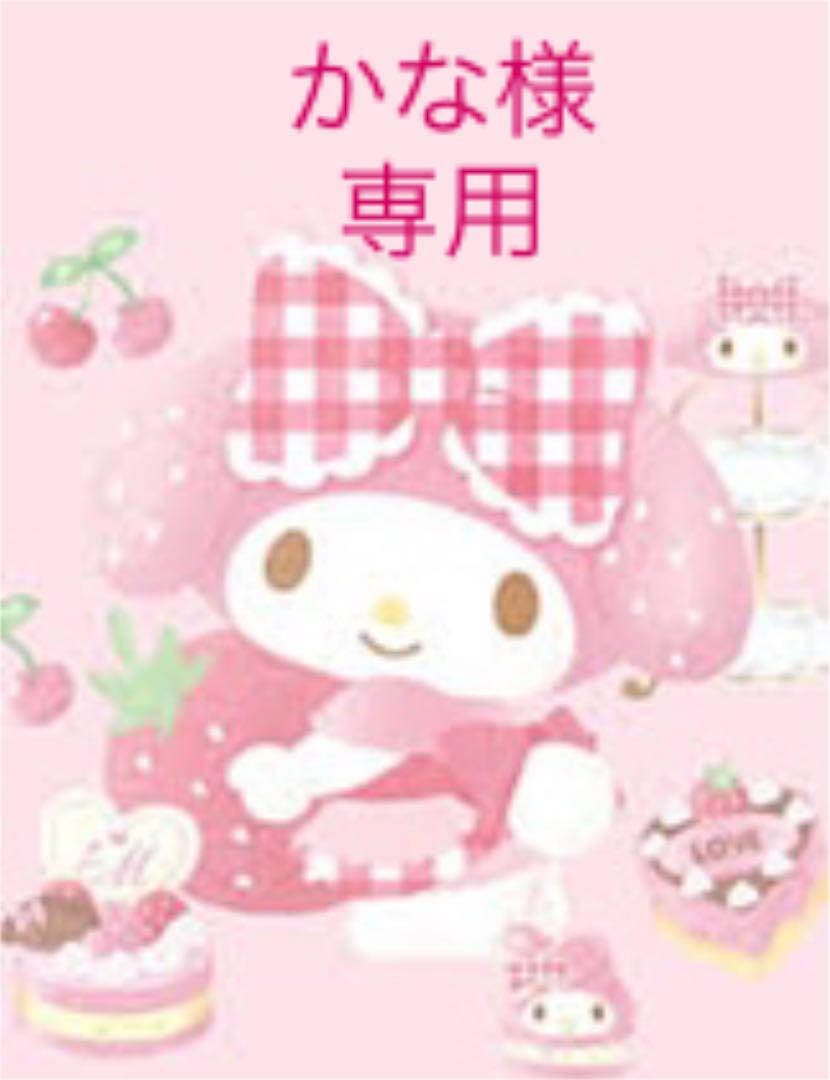 80サイズおまとめ アウトレットお菓子4パック チョコココア大福 点 - nghiencuudinhluong.com 80サイズおまとめ アウトレットお菓子4パック チョコココア大福 点 - nghiencuudinhluong.com