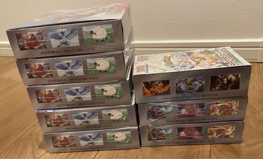 バトルパートナーズ 熱風のアリーナ テラスタルフェスex box シュリンク付