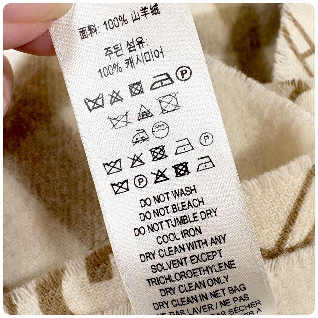 極美品✨BURBERRY バーバリー リバーシブルマフラー ベージュ レディース
