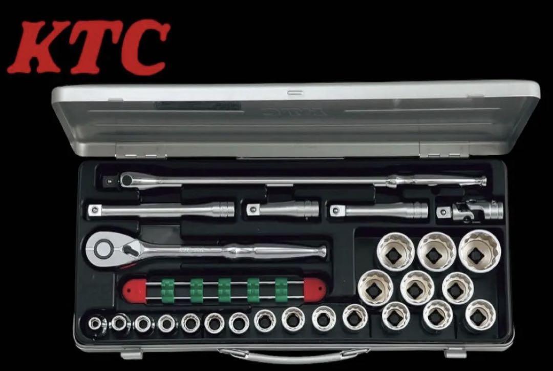 KTC12.7sq ソケットレンチセット TB420X