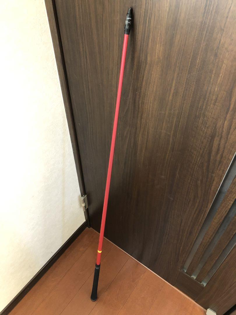 ブボラ リーデ