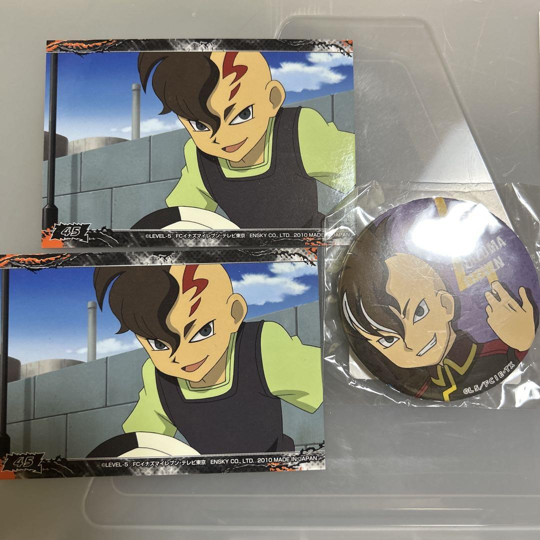 イナズマイレブン 不動明王 くじ引き堂 缶バッジ ブロマイド