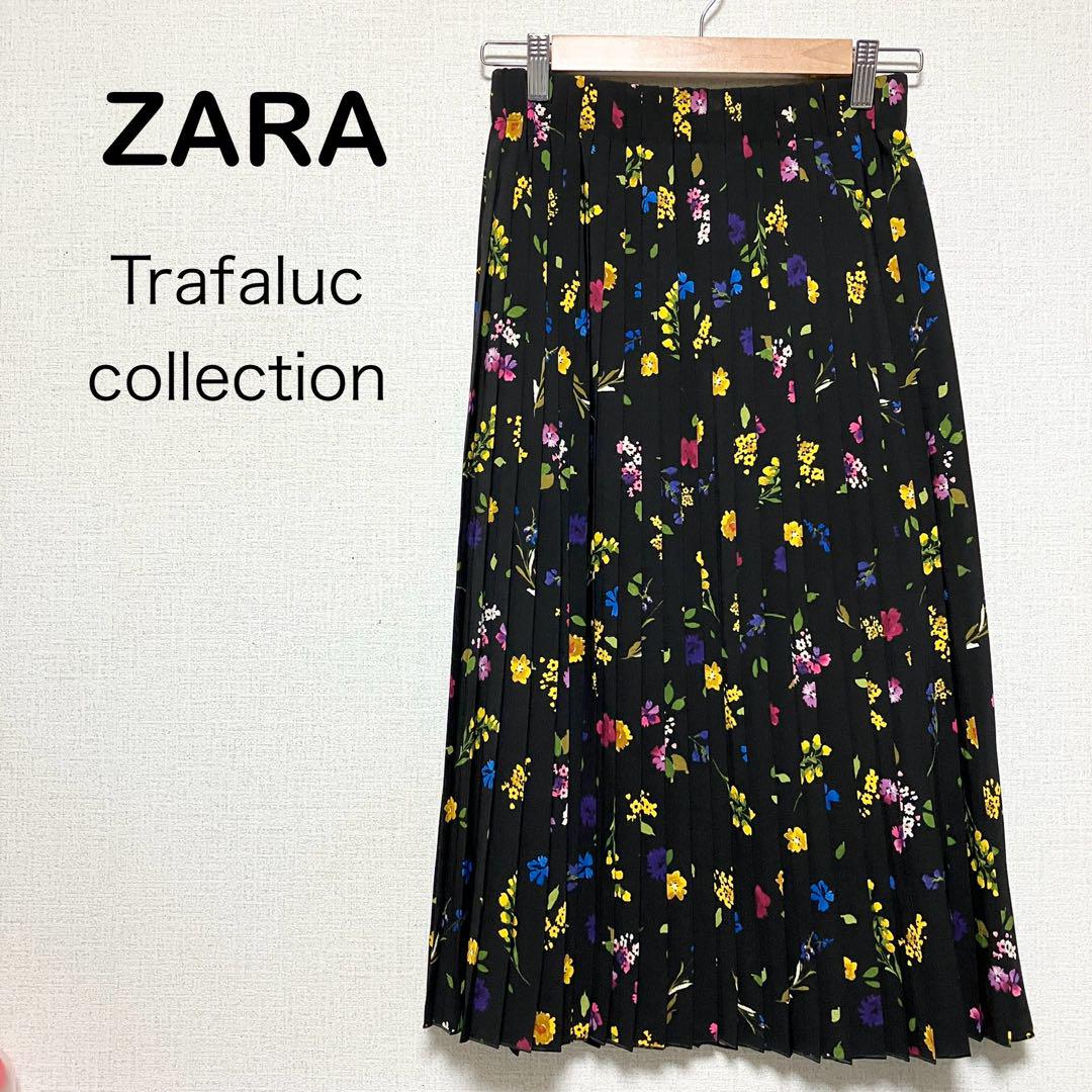 【ザラ】ロングプリーツスカート xs 黒 花柄 ZARA 美品 オシャレ 韓国