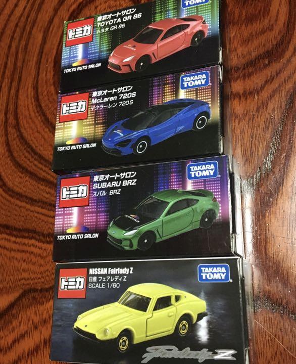 オートサロン 2022 限定トミカ 4台セット - メルカリ