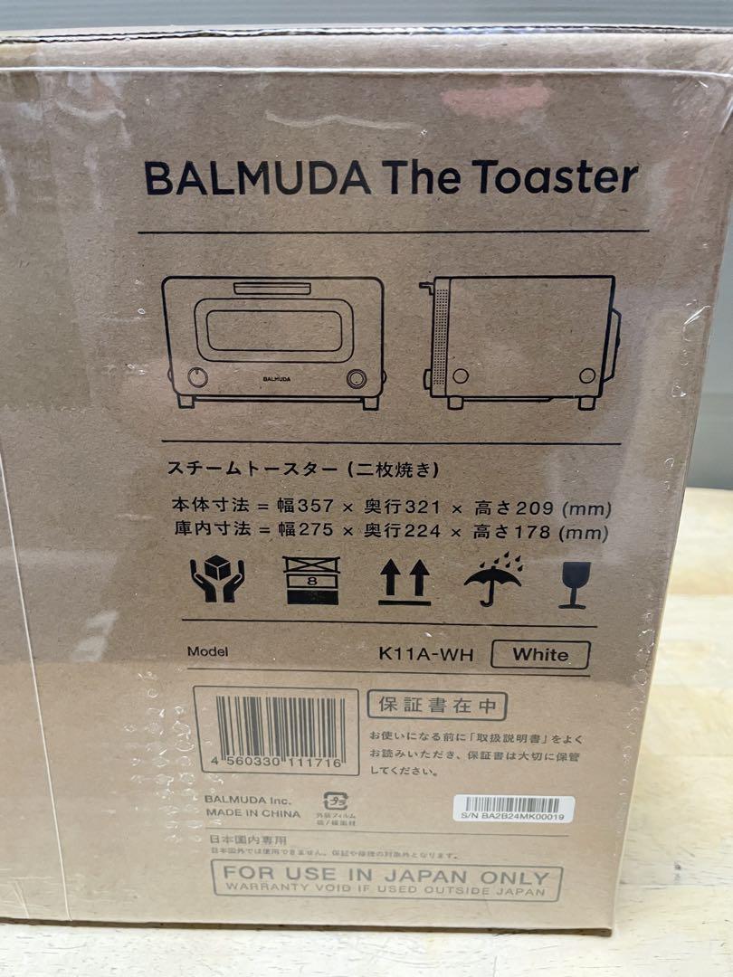 新品未開封 BALMUDA The Toaster K11A-WH