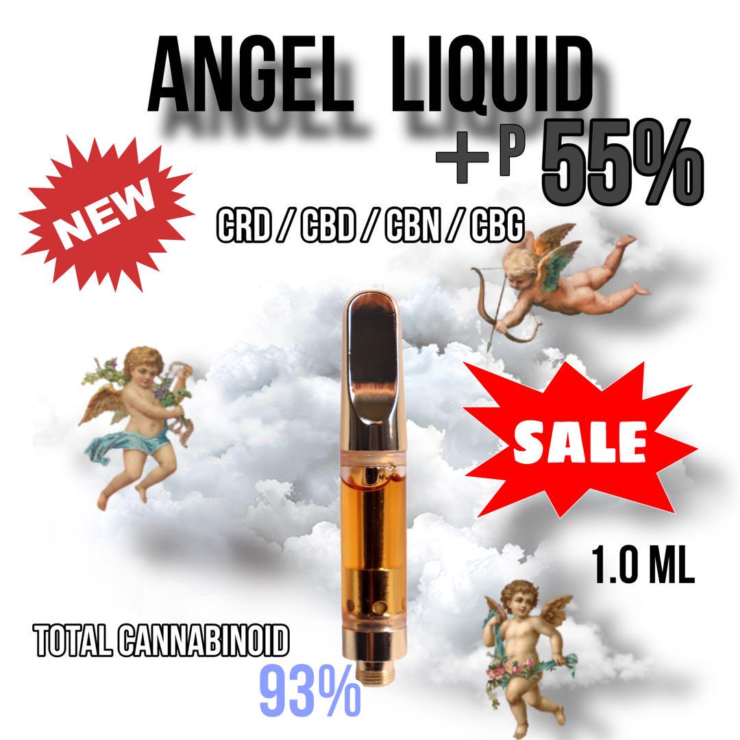 47 ANGEL 55%リキッド【1.0ml】CBN CRDP CBD CBG