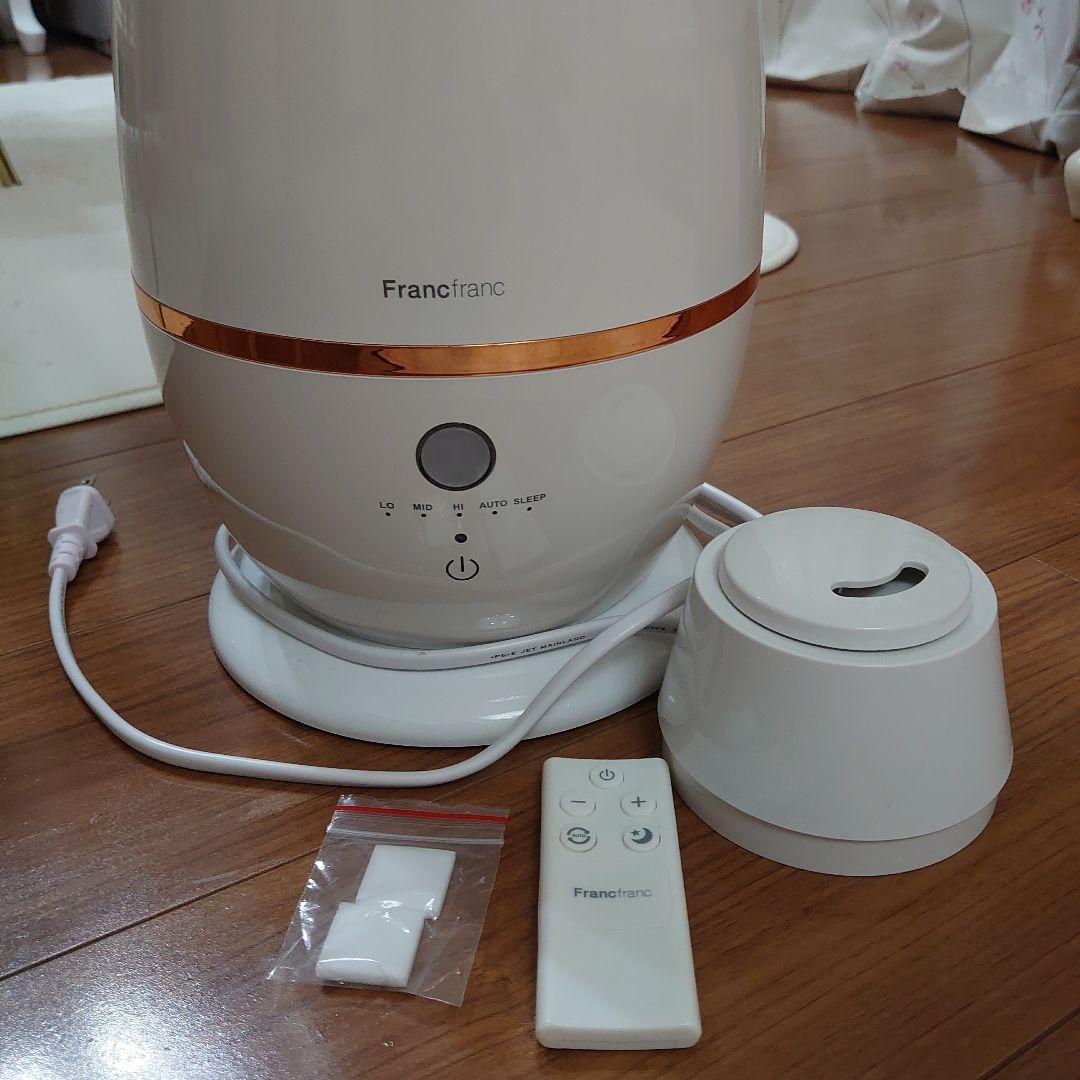 Francfranc　シレーヌ　加湿器 シレーヌ 超音波式2WAY加湿器 ピンク | Francfranc（フラン