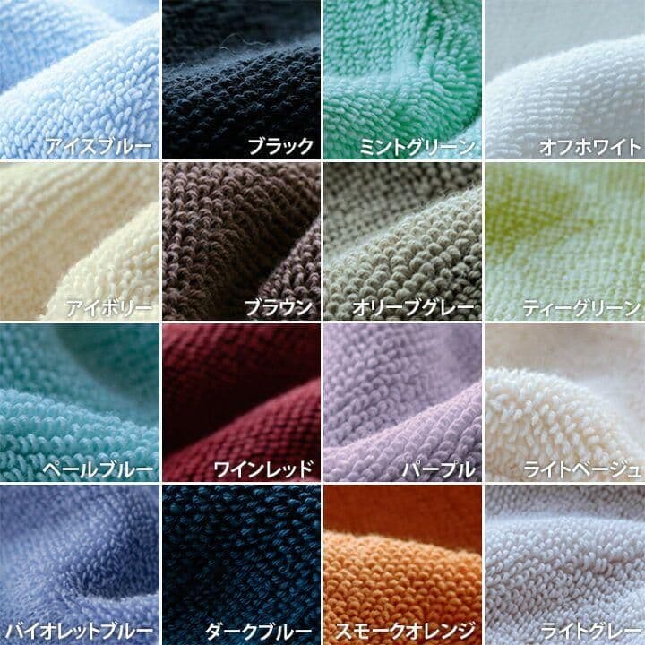 今治タオル 七福タオル ホテルリゾート バスマット 48×74 1枚 今治タオル 七福タオル ホテルリゾート バスマット 48×74 1枚