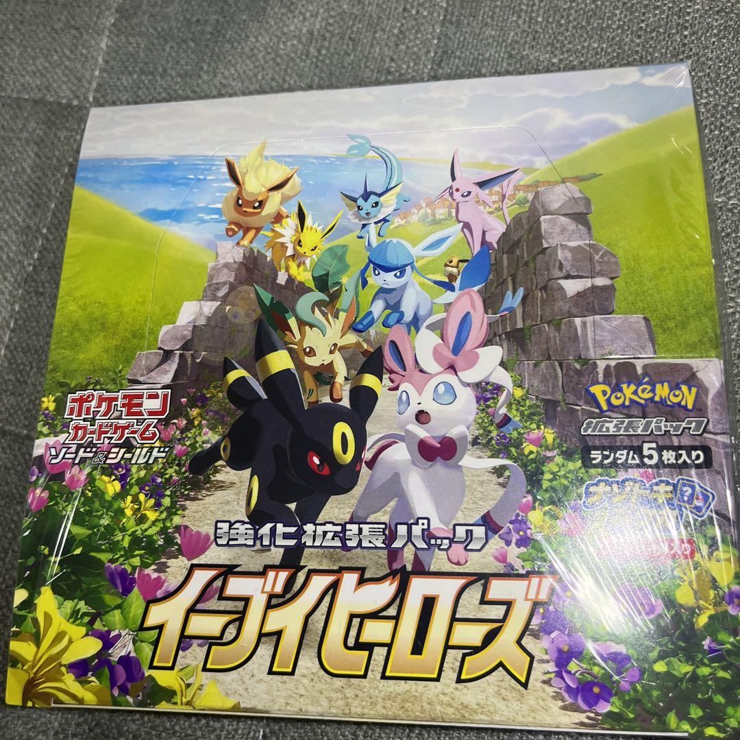 匿名・追跡有】サンプルカード サファイアシャンデリア