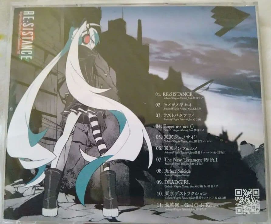 ボカロ CD目立った傷や汚れなし