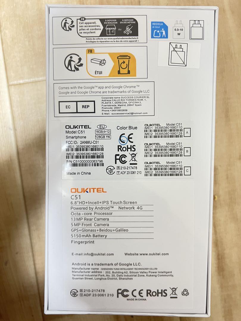 OUKITEL C51 16GB + 128GB ブルー