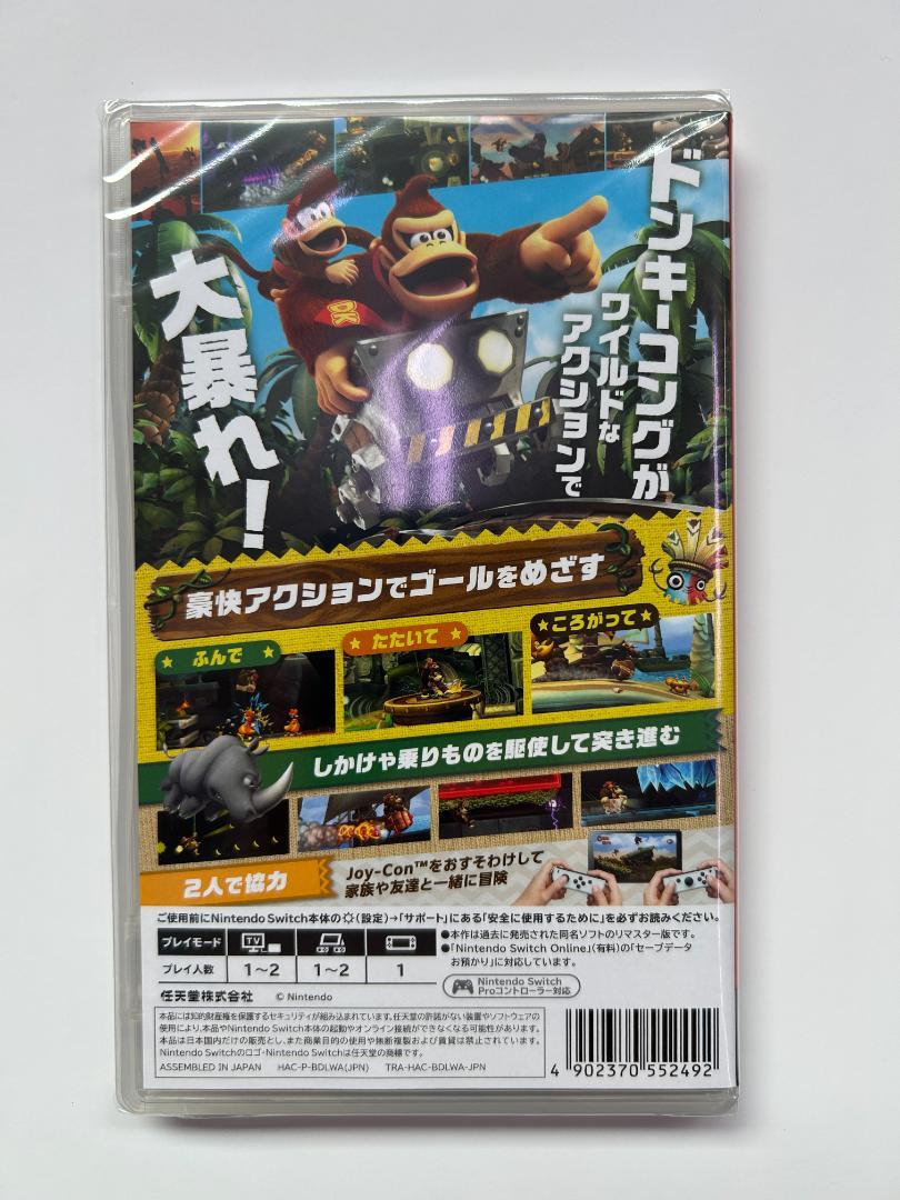 新品 Switch ドンキーコング リターンズ HD 即購入OK 任天堂 【新品】Switch ドンキーコング リターンズ HD : アーク