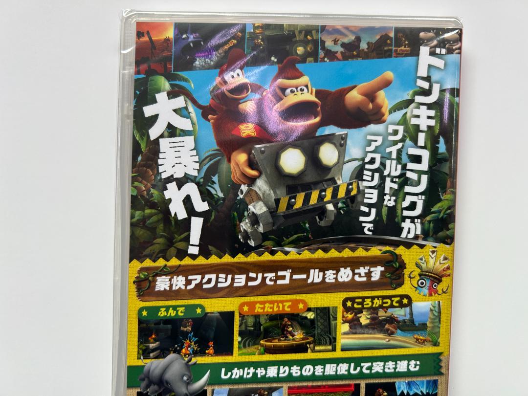 新品 Switch ドンキーコング リターンズ HD 即購入OK 任天堂 【新品】Switch ドンキーコング リターンズ HD : アーク