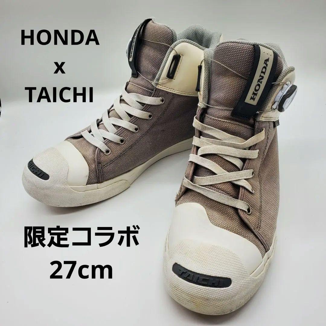 箱付き】ホンダxタイチ バイクシューズ BOA搭載 27cm - メルカリ