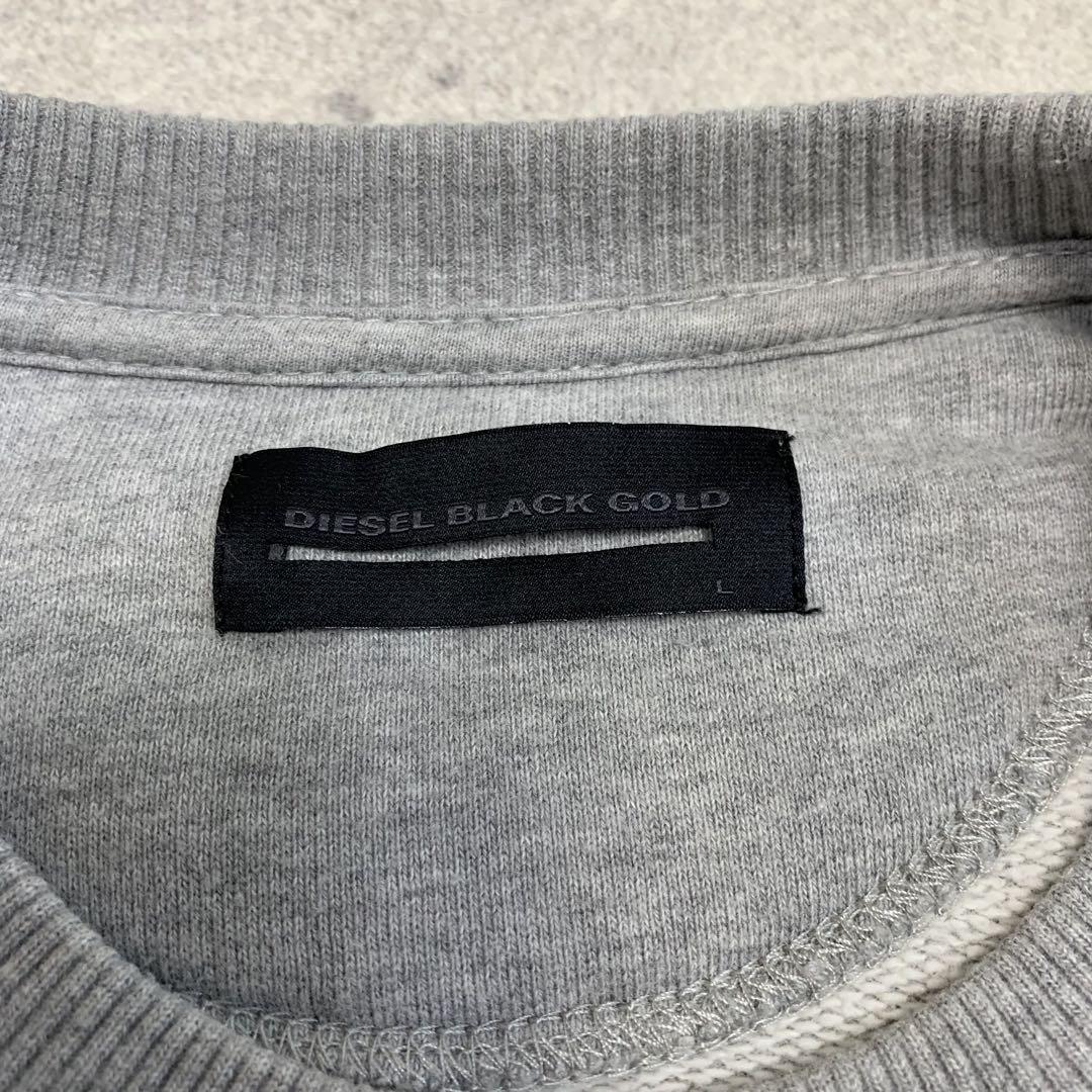【美品】DIESEL BLACK GOLD スウェット ジッパー