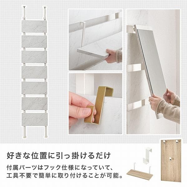 【幅40】ミラー付き突っ張り式ウォールラックドレッサーや姿見ミラーとしても◎ 幅40】ミラー付き突っ張り式ウォールラックドレッサーや姿見