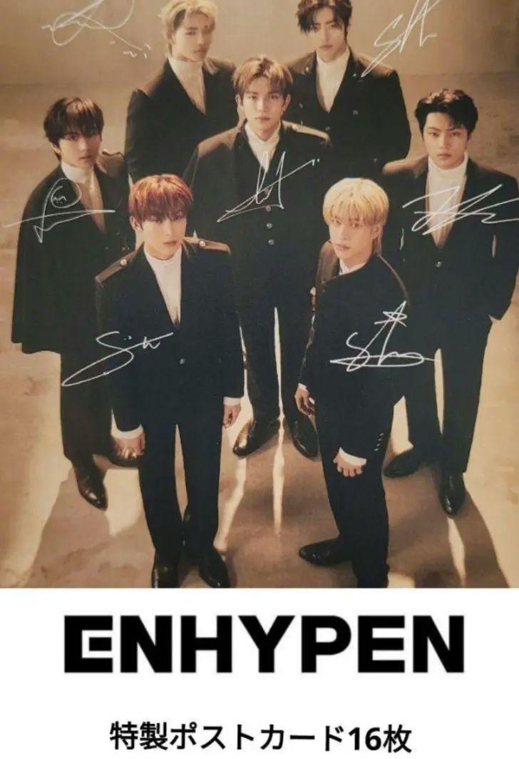ENHYPEN FCポストカード OFFICIAL ENHYPEN Hybe Insight ポストカード - Etsy 日本