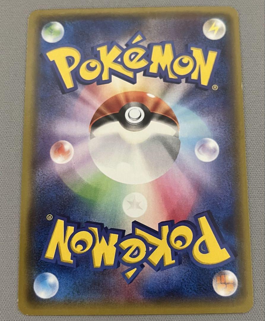 ポケモンカード　メガ進化　セット　まとめ売り
