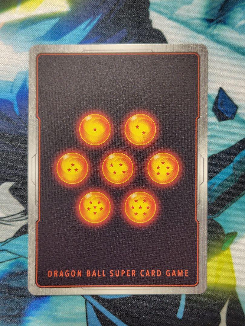 孫悟空SCR