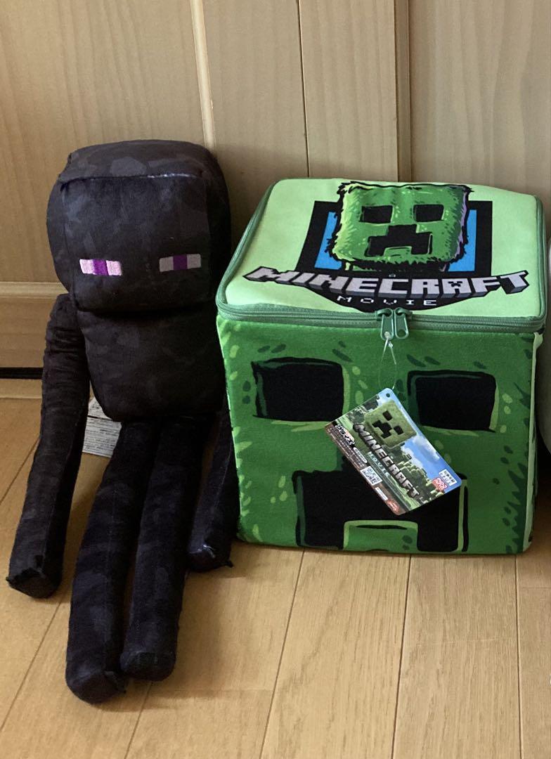 マインクラフト ぬいぐるみ (クリーパー ガスト エンダーマン 収納BOX）