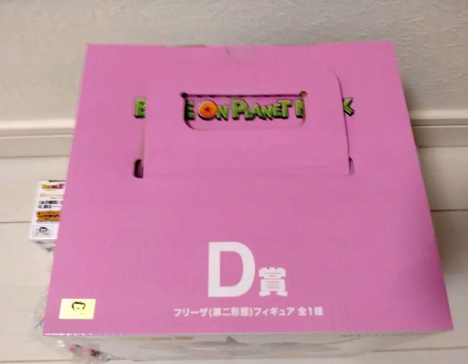 【未開封】一番くじ ドラゴンボール フリーザ 第二形態