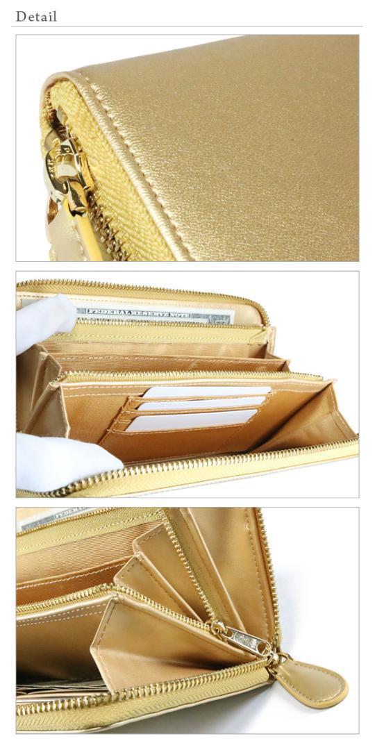 Y25 金運 風水 オールゴールド ラウンドファスナー 長財布 新品未使用 高級