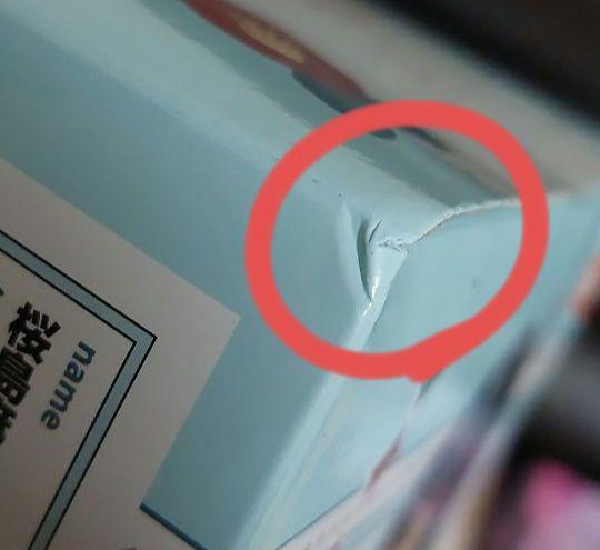 フィギュア10点まとめ売り