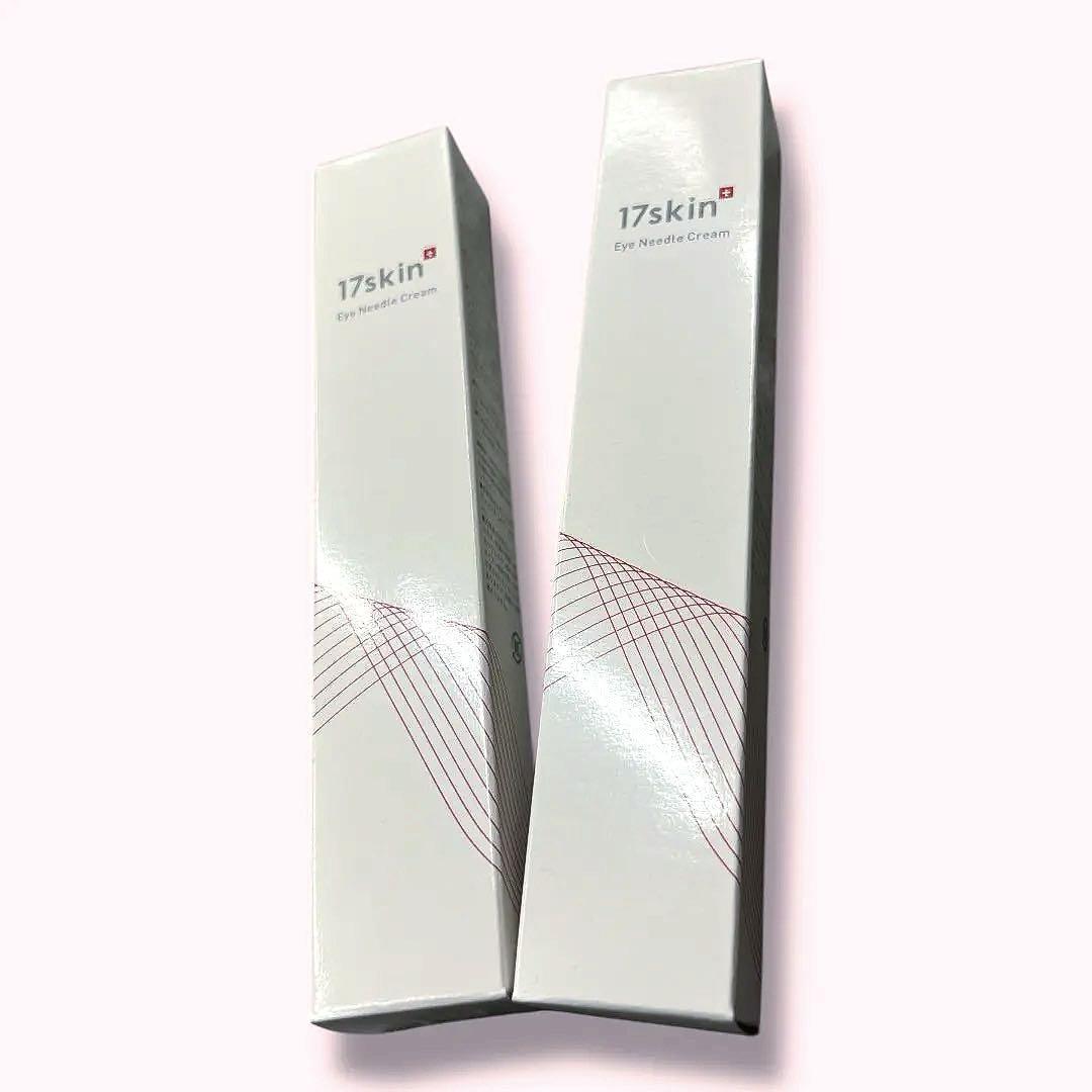 Amazon | 17skin アイニードルクリーム 10g（約1ヶ月分） | ノー