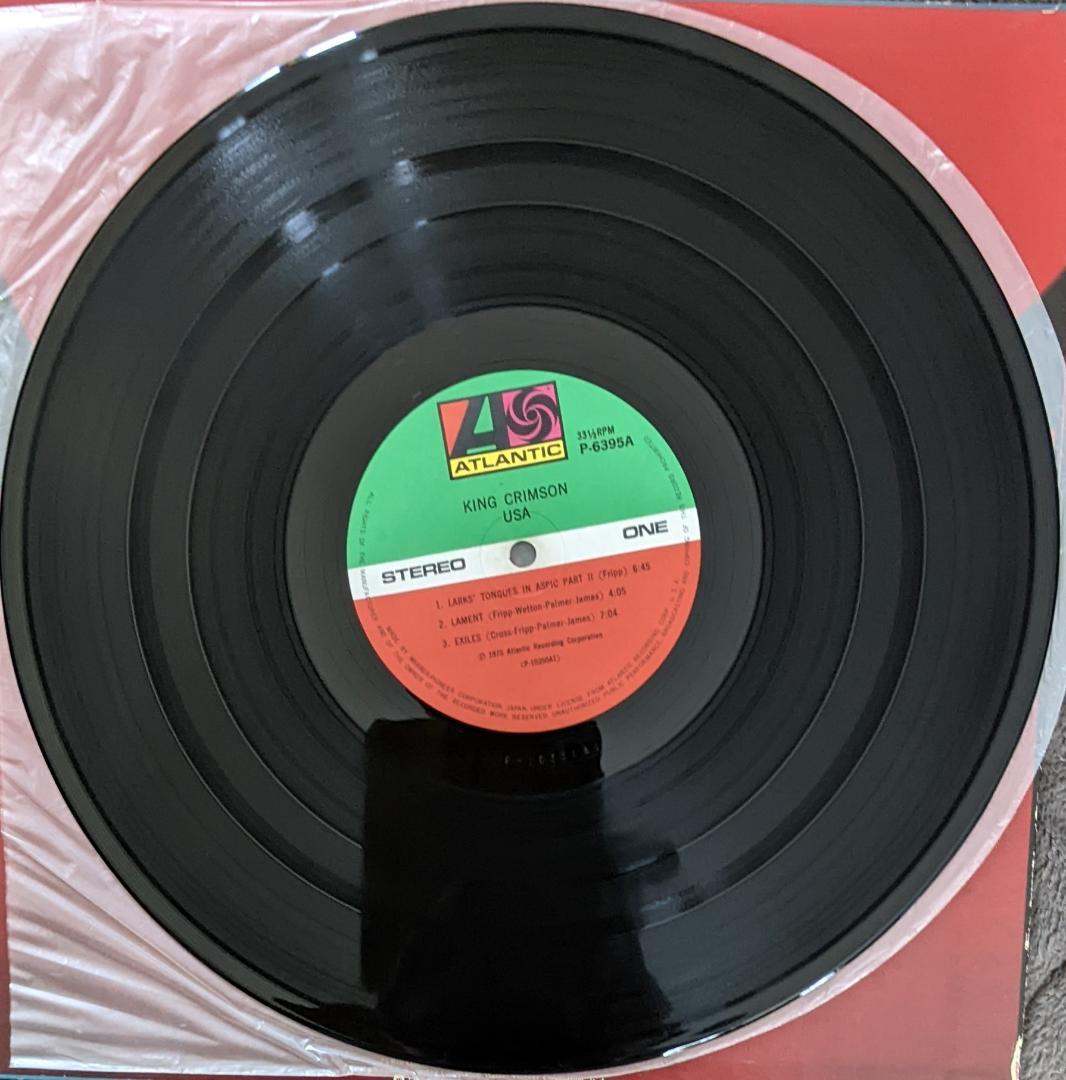 King Crimson レコード 4タイトルまとめ売り 国内盤　試聴確認済 楽天市場】【中古】King Crimson キング・クリムゾン In The