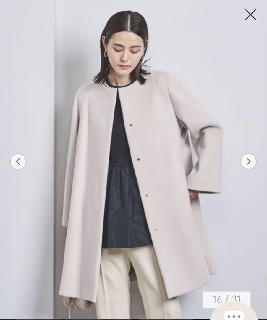 UNITED ARROWS  Aライン ミドルコート